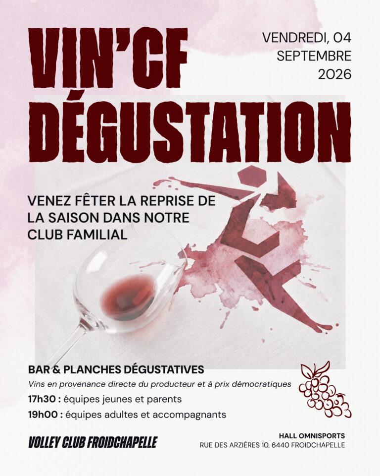 VCF-VinCF-2026